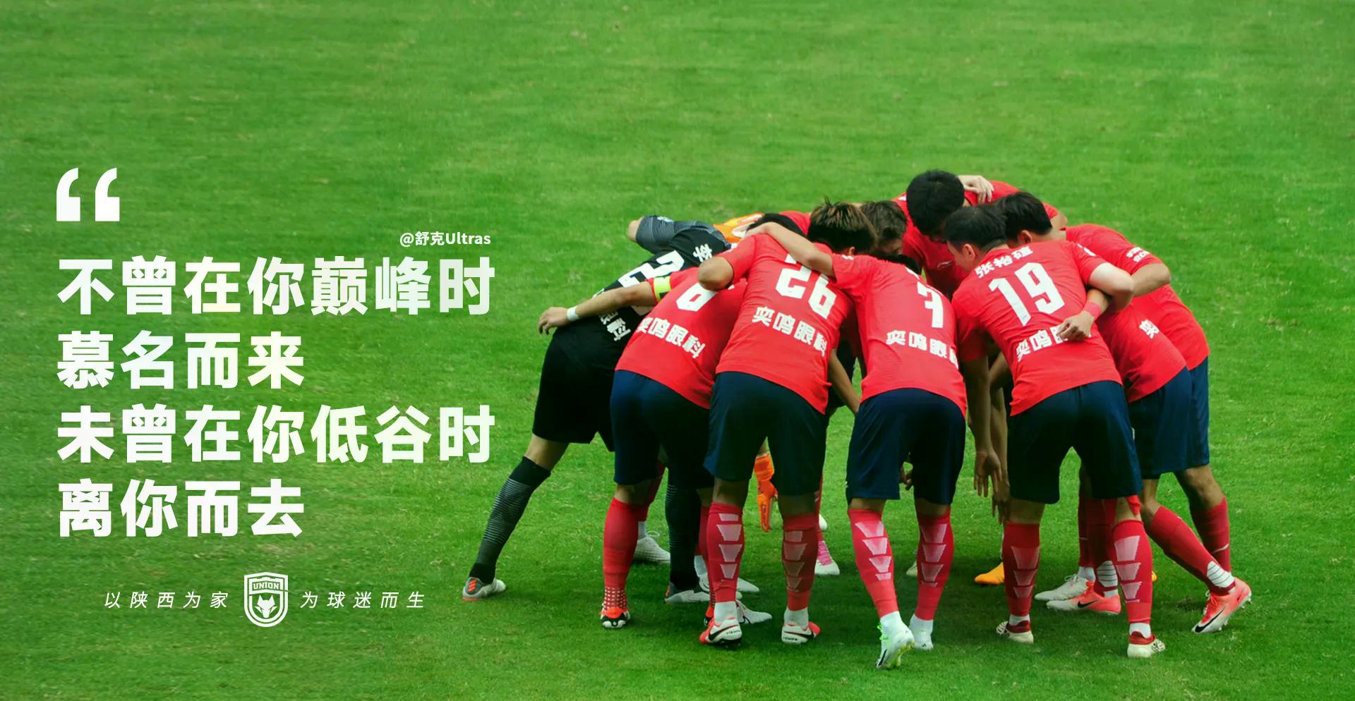 关于赛前NBA常规赛传出新动向；毕尔巴鄂竞技内部沟通；管理层表态——悬念犹存；控场能力受关注的信息